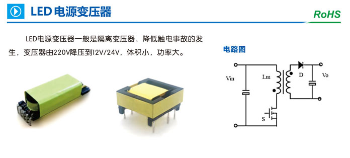 伟美达产品手册PDF-新-8_03.jpg